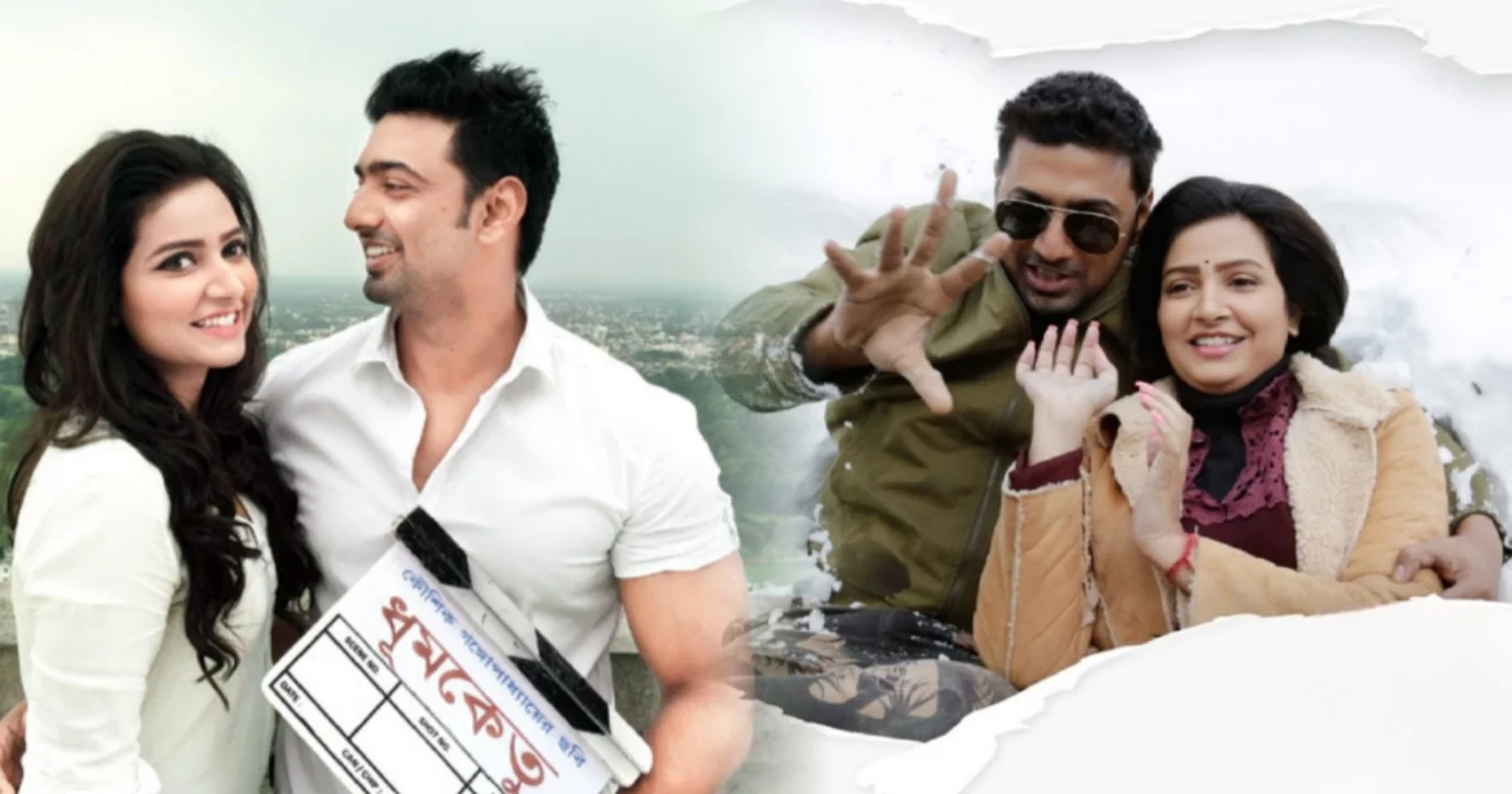 Dev, Subhasree Ganguly, Dhumketu movie update, Dhoomketu, Unreleased Movie Dhumketu, Dhumketu Releasing In August, Bengali actress-actor, Onko Ki Kothin, Rana Sarkar, tollywood, দেব, শুভশ্রী গাঙ্গুলি, ধূমকেতু, ধূমকেতু মুক্তি, অঙ্ক কি কঠিন, ধূমকেতু আপডেট, রানা সরকার, টলিউড