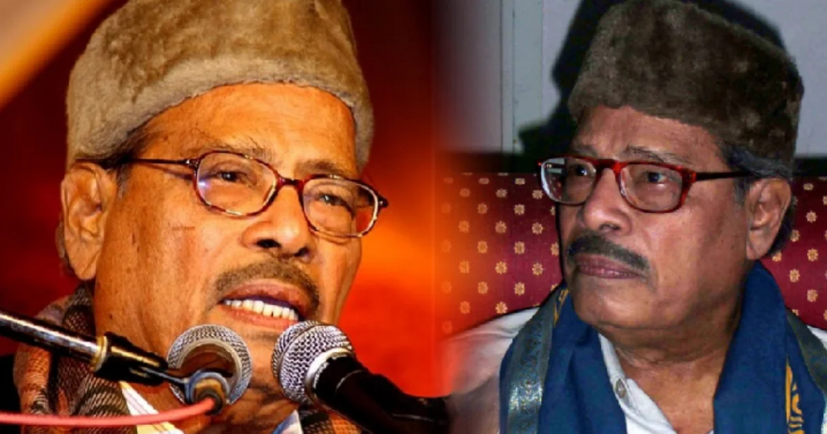 মান্না দে, Manna Dey, singer