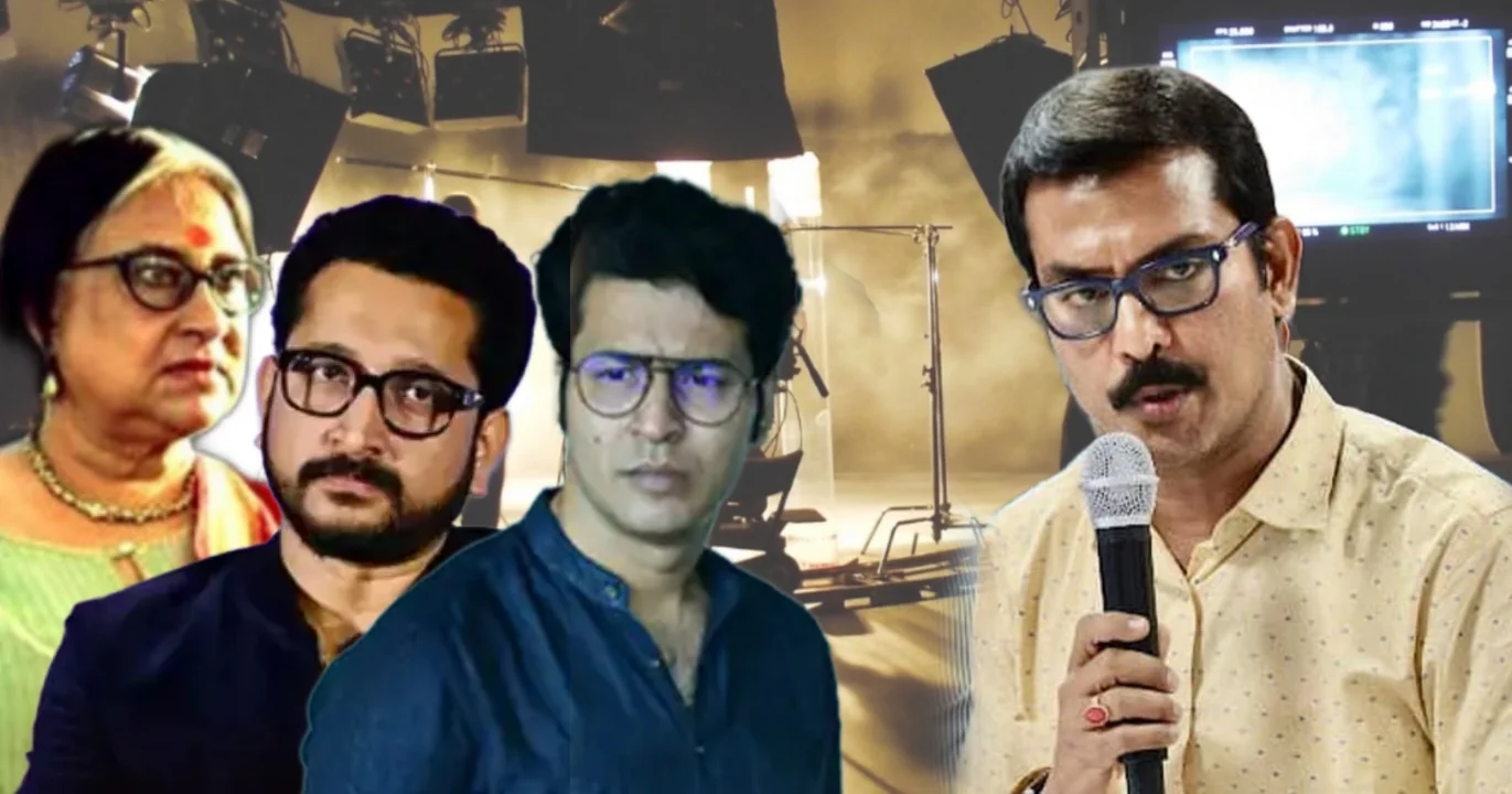 Federation, directors, Tollywood, Non Cooperation, Labour Day, Technicians, Conflict, New Decision, Sudeshna Roy, Swaroop Biswas, Anirban Bhattacharya, Parambrata Chatterjee, Lawsuit, Guild, Meeting, ফেডারেশন, পরিচালক, টলিপাড়া, অসহযোগিতার হুমকি, শ্রমিক দিবস, কলাকুশলী, সংঘাত, নতুন সিদ্ধান্ত, সুদেষ্ণা রায়, স্বরূপ বিশ্বাস, অনির্বাণ ভট্টাচার্য, পরমব্রত চট্টোপাধ্যায়, মামলা, গিল্ড, আলোচনা সভা