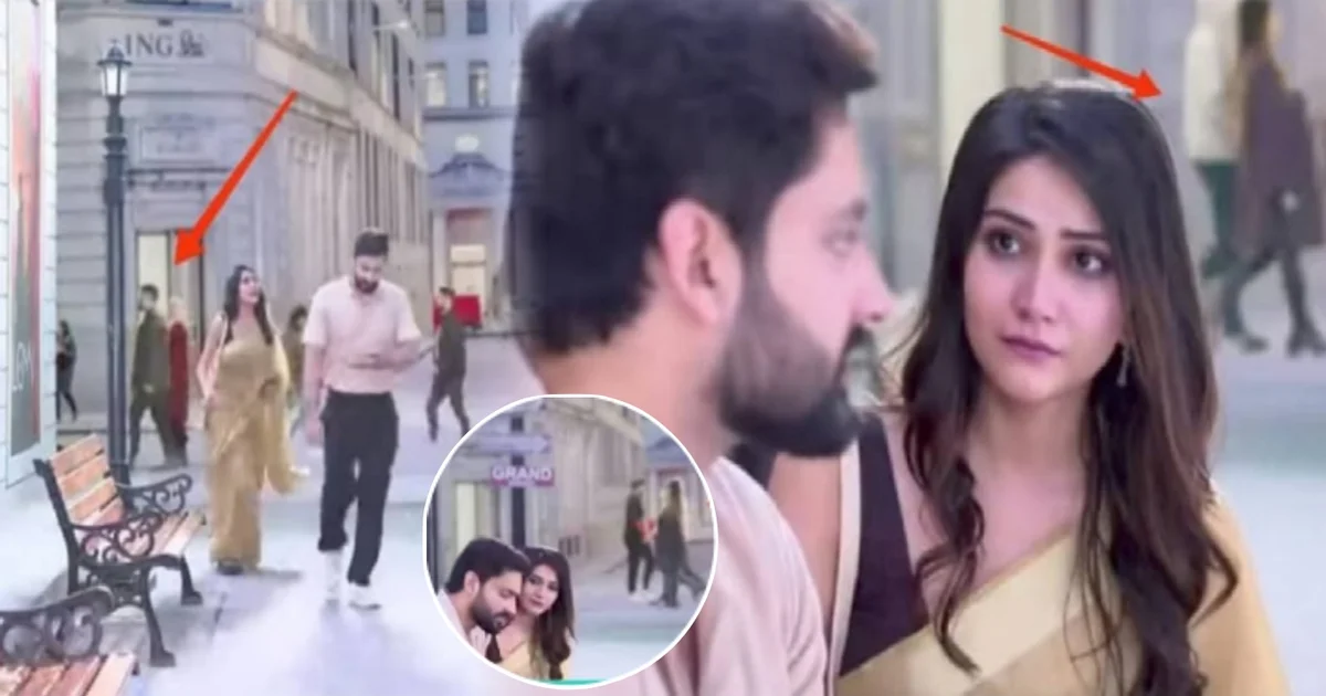 Grihoprobesh, Star Jalsha, Bengali serial, bad graphics, poor editing, New York scene, viewers troll, serial criticism, unrealistic visuals, visual blunder, graphic fail, গৃহপ্রবেশ, স্টার জলসা, বাংলা সিরিয়াল, খারাপ গ্রাফিক্স, বাজে এডিটিং, নিউইয়র্ক দৃশ্য, দর্শকদের ট্রোল, ধারাবাহিক সমালোচনা, হাসির খোরাক, বাজে গ্রাফিক্স