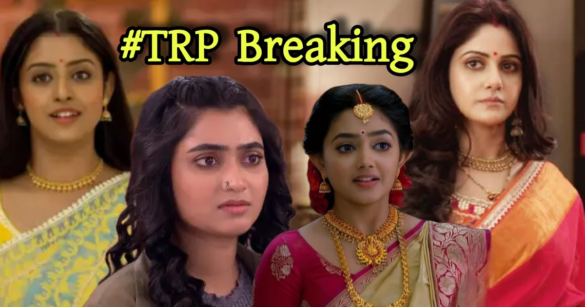 TRP list, Jagaddhatri, Phulki, Parineeta, Geeta LLB, Parashuram Ajker Nayok, Rangamati, Chirodini Tumi Je Amar, Kotha, Zee Bangla, Star Jalsha, Bengali serial, Bengal topper, weekly ratings, টিআরপি তালিকা, জগদ্ধাত্রী, ফুলকি, পরিণীতা, গীতা এলএলবি, পরশুরাম আজকের নায়ক, রাঙামতি, চিরদিনই তুমি যে আমার, কথা, জি বাংলা, স্টার জলসা, বাংলা সিরিয়াল, বেঙ্গল টপার, ধারাবাহিক রেটিং