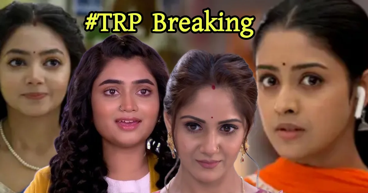 TRP list, Jagaddhatri, Phulki, Parineeta, Geeta LLB, Parashuram Ajker Nayok, Rangamoti Tirandaj, Chirodini Tumi Je Amar, Kothha, Zee Bangla, Star Jalsha, Bengali serial, Bengal topper, weekly ratings, টিআরপি তালিকা, জগদ্ধাত্রী, ফুলকি, পরিণীতা, গীতা এলএলবি, পরশুরাম আজকের নায়ক, রাঙামতি তীরন্দাজ, চিরদিনই তুমি যে আমার, কথা, জি বাংলা, স্টার জলসা, বাংলা সিরিয়াল, বেঙ্গল টপার, ধারাবাহিক রেটিং