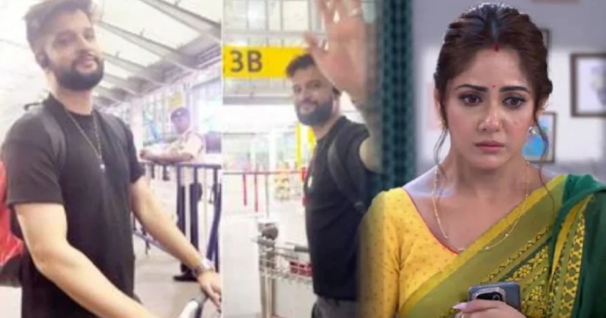 Trina Saha, Neel Bhattacharyya, Tollywood, serial, television, entertainment, বিনোদন, নীল ভট্টাচাৰ্য, তৃণা সাহা, টলিউড, সিরিয়াল, ধারাবাহিক,