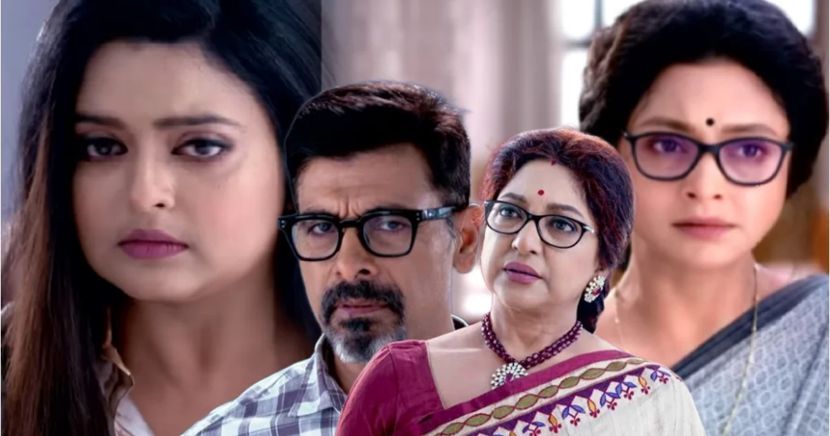 Shinjinee Chakraborty, Rajannya Mitra, Raja Goswami, Vivaan Ghosh, Anashua Majumdar, Sudip Mukherjee, Aparajita Ghosh Das, Tollywood serial Chirosokha, টলিউড সিরিয়াল ধারাবাহিক চিরসখা, রঞ্জনা মিত্র, সুদীপ মুখার্জী অপরাজিতা ঘোষ দাস, অনুসূয়া মজুমদার