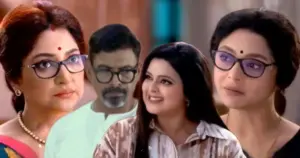 কমলিনী নিজের বিয়ের গয়না উপহার দিল ডলকে! এদিকে, কমলিনীর না বলা মনের কথা বুঝলো কুর্চি! ডলের সঙ্গে কী বিয়ে আদৌ মেনে নিতে পারবে নতুন? তবে, কী নতুন কোনো ঝড় আসছে 'চিরসখা' ধারাবাহিকে? 2 Shinjinee Chakraborty, Rajannya Mitra, Raja Goswami, Vivaan Ghosh, Anashua Majumdar, Sudip Mukherjee, Aparajita Ghosh Das, Tollywood serial Chirosokha, টলিউড সিরিয়াল ধারাবাহিক চিরসখা, রঞ্জনা মিত্র, সুদীপ মুখার্জী অপরাজিতা ঘোষ দাস, অনুসূয়া মজুমদার