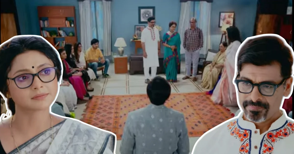 Shinjinee Chakraborty, Rajannya Mitra, Raja Goswami, Vivaan Ghosh, Anashua Majumdar, Sudip Mukherjee, Aparajita Ghosh Das, Tollywood serial Chirosokha, টলিউড সিরিয়াল ধারাবাহিক চিরসখা, রঞ্জনা মিত্র, সুদীপ মুখার্জী অপরাজিতা ঘোষ দাস, অনুসূয়া মজুমদার