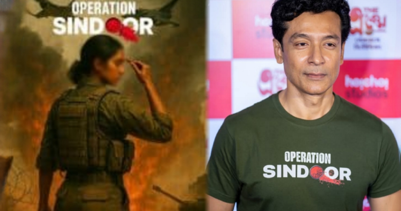 Tota Roy Chowdhury, The Eken Benaras e Bibhishika, Eken Babu, Anirban Chakrabarti, Operation Sindoor, Indian Army, movie premiere, patriotism, Tollywood, Feluda, Pahalgam attack, Gaurav Chakrabart, Saswata Chatterjee, টোটা রায়চৌধুরী, দ্য একেন বেনারসে বিভীষিকা, একেন বাবু, অপারেশন সিঁদুর, অনির্বাণ চক্রবর্তী, ভারতীয় সেনাবাহিনী, সিনেমা প্রিমিয়ার, দেশভক্তি, টলিউড, ফেলুদা, পহেলগাঁও হামলা, শাশ্বত চট্টোপাধ্যায়, গৌরব চক্রবর্তী