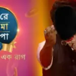 Saregampa, Singer Controversy, Tollywood Singer, Relation With Multiple Women, Police Complaint, Wife-husband Relationship, Baby Girl, Neighbour Allegation, Second Marriage, Tollywood, সারেগামাপা, গায়ক বিতর্ক, টলিউডের গায়ক, একাধীক নারীর সঙ্গে সম্পর্ক, পুলিশের অভিযোগ, স্ত্রী-স্বামীর সম্পর্ক, কন্যা সন্তান, প্রতিবেশীর অভিযোগ, দ্বিতীয় বিয়ে, টলিউড
