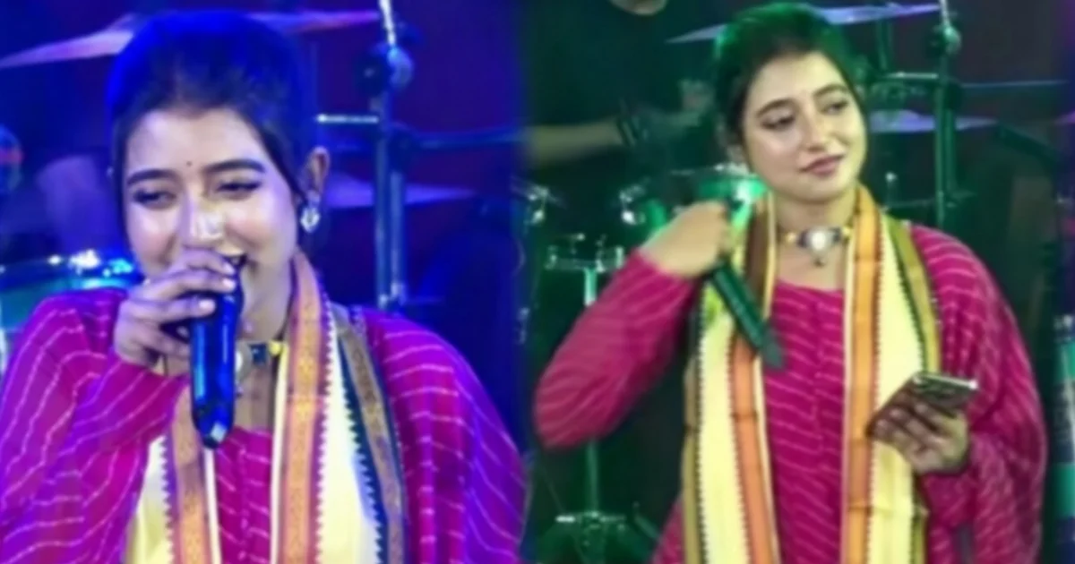 Mithijhora, Aratrika Maity, Television Actress, Trolled For Singing, Stage Show, Viral Video, Social Media Backlash, Bengali Serial, Actress Performance, Audience Reaction, TV Actress Controversy, মিঠিঝোরা, আরত্রিকা মাইতি, গান গেয়ে ট্রোল, মাচা শো, ভাইরাল ভিডিও, সোশ্যাল মিডিয়া ট্রোল, বাংলা ধারাবাহিক, অভিনেত্রীর গান, স্টেজ পারফরম্যান্স, দর্শক প্রতিক্রিয়া, টেলিভিশন অভিনেত্রী বিতর্ক