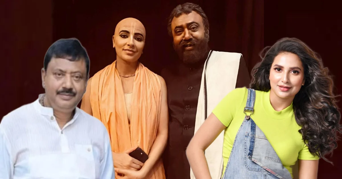 শুভশ্রী বাংলার লেডি সুপারস্টার! "শুভশ্রীর সঙ্গে আমার ছবি দেখছি ভাইরাল!" সৃজিতের সিনেমার শুটিং শেষ করেই অভিজ্ঞতা শেয়ার করলেন বাংলার সংসদ! অভিনেত্রীকে নিয়ে কী বললেন পার্থ ভৌমিক? 1 Partha Bhowmik, Subhasree Ganguly, Srijit Mukherjee, Loho goyranger naam re, movie, cinema, film, tollywood, entertainment, পার্থ ভৌমিক, শুভশ্রী গাঙ্গুলী, সৃজিত মুখার্জী, লহ গৌরাঙ্গের নাম রে, টলিউড, সিনেমা, চলচ্চিত্র, বিনোদন