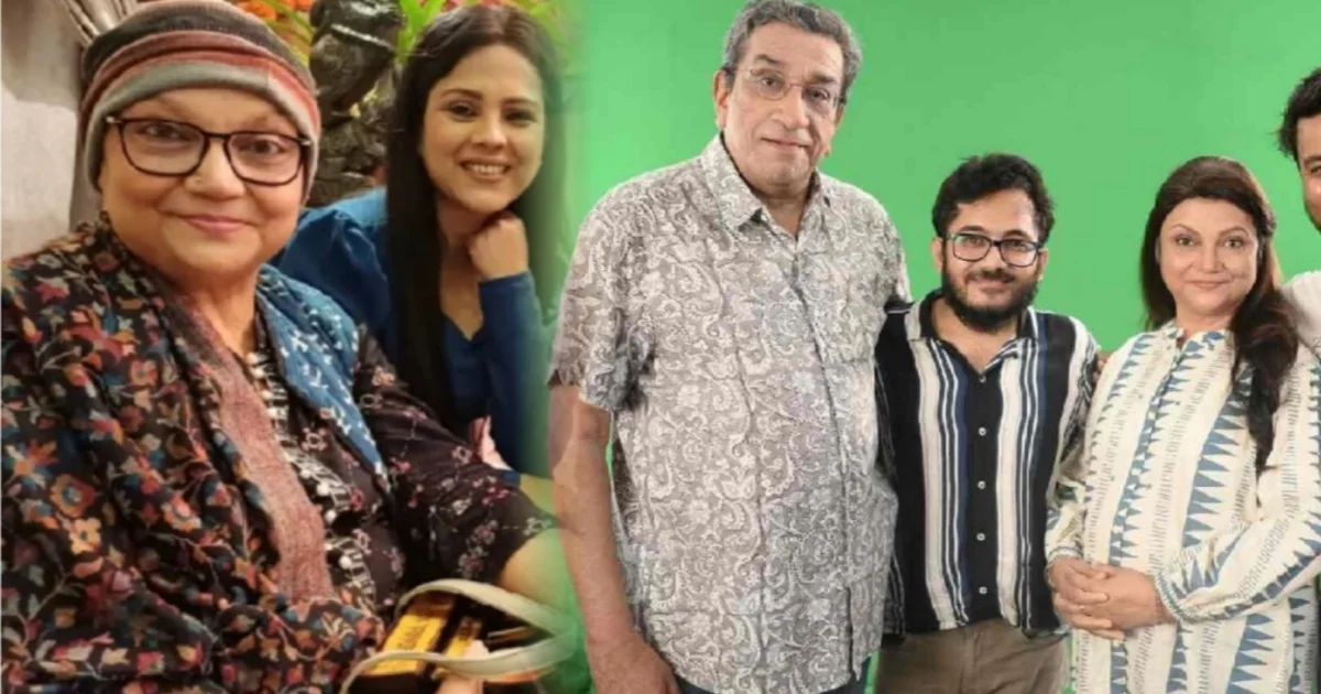 Tollywood actress Mithu Chakraborty, Sabyasachi Chakraborty, film movie cinema entertainment serial, টলিউড অভিনেতা অভিনেত্রী সব্যসাচী চক্রবর্তী মিঠুন চক্রবর্তী সিনেমা চলচ্চিত্র বিনোদন ধারাবাহিক সিরিয়াল