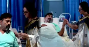 Shinjinee Chakraborty, Rajannya Mitra, Raja Goswami, Vivaan Ghosh, Anashua Majumdar, Sudip Mukherjee, Aparajita Ghosh Das, Tollywood serial Chirosokha, টলিউড সিরিয়াল ধারাবাহিক চিরসখা, রঞ্জনা মিত্র, সুদীপ মুখার্জী অপরাজিতা ঘোষ দাস, অনুসূয়া মজুমদার