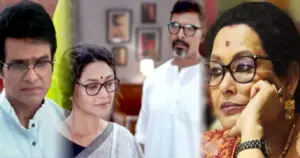 ভালোবাসাহীন সংসারে থাকবে না কমলিনী! চাঁদুর অত্যাচারে অতিষ্ট কমলিনী ছাড়লো মুখার্জি বাড়ি! তবে, কী এবার আগামী দিনে একাই পথ চলবে কমলিনী? 2 Shinjinee Chakraborty, Rajannya Mitra, Raja Goswami, Vivaan Ghosh, Anashua Majumdar, Sudip Mukherjee, Aparajita Ghosh Das, Tollywood serial Chirosokha, টলিউড সিরিয়াল ধারাবাহিক চিরসখা, রঞ্জনা মিত্র, সুদীপ মুখার্জী অপরাজিতা ঘোষ দাস, অনুসূয়া মজুমদার