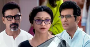 Shinjinee Chakraborty, Rajannya Mitra, Raja Goswami, Vivaan Ghosh, Anashua Majumdar, Sudip Mukherjee, Aparajita Ghosh Das, Tollywood serial Chirosokha, টলিউড সিরিয়াল ধারাবাহিক চিরসখা, রঞ্জনা মিত্র, সুদীপ মুখার্জী অপরাজিতা ঘোষ দাস, অনুসূয়া মজুমদার