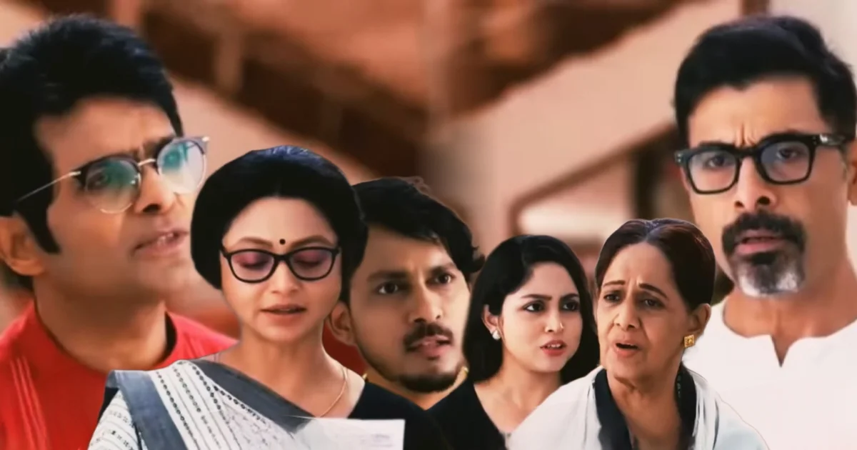 চন্দ্রর গোপন প্রেমের কথা ফাঁস করল কমলিনী! নিজের দোষ ঢাকতে অবলীলায় সকলের সামনে নাটক করে গেল চন্দ্র! কিন্তু, কমলিনী কি এই নাটকের পিছনের আসল সত্যিটা বের করতে পারবে? 1 Anashua Majumdar