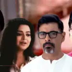 Shinjinee Chakraborty, Rajannya Mitra, Raja Goswami, Vivaan Ghosh, Anashua Majumdar, Sudip Mukherjee, Aparajita Ghosh Das, Tollywood serial Chirosokha, টলিউড সিরিয়াল ধারাবাহিক চিরসখা, রঞ্জনা মিত্র, সুদীপ মুখার্জী অপরাজিতা ঘোষ দাস, অনুসূয়া মজুমদার