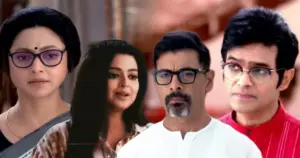 Shinjinee Chakraborty, Rajannya Mitra, Raja Goswami, Vivaan Ghosh, Anashua Majumdar, Sudip Mukherjee, Aparajita Ghosh Das, Tollywood serial Chirosokha, টলিউড সিরিয়াল ধারাবাহিক চিরসখা, রঞ্জনা মিত্র, সুদীপ মুখার্জী অপরাজিতা ঘোষ দাস, অনুসূয়া মজুমদার