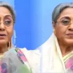 Kalyani Mandal, Bengali cinema, Dance In Films, Veteran Actress, Disappointment, Anondi Serial, Uttam Kumar, Television Actress, Bengali Movies, Lack Of Proper Dance, Bengali film industry, Tollywood, কল্যাণী মন্ডল, বাংলা সিনেমা, নাচ, অভিনেত্রীর অভিমান, বর্ষীয়ান অভিনেত্রী, আনন্দী ধারাবাহিক, উত্তম কুমার, শিল্পের অপমান, অভিনেত্রীর আক্ষেপ, নাচকে প্রাধান্য নেই, ছোটপর্দা, বড়পর্দা, নাচের ছবি, বাংলা ইন্ডাস্ট্রি, টলিউড