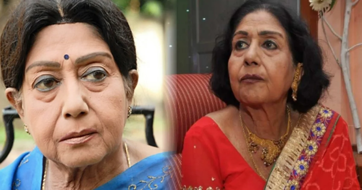 Sabitri Chatterjee, Veteran Actress, Bengali Television, Daily Soap, Bengali Serial, Lily Chakravarty, Anamika Saha, acting, TV industry, Quitting Television, Aged Actress, Tollywood, সাবিত্রী চট্টোপাধ্যায়, বর্ষীয়ান অভিনেত্রী, বাংলা ধারাবাহিক, প্রবীণ অভিনেত্রী, লিলি চক্রবর্তী, অনামিকা সাহা, অভিনয় থেকে বিরতি, টেলিভিশন ইন্ডাস্ট্রি, টলিউড