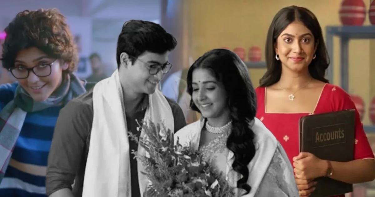 Anurager Chhowa, Star Jalsha, Lokkhi Jhanpi, Compass, New Bengali Serials, Evening Slot, TRP, Illogical Plot, Show Ends, Promo Release, Anurager Chhowa Ending, অনুরাগের ছোঁয়া, স্টার জলসা, লক্ষ্মী ঝাঁপি, কম্পাস, নতুন বাংলা সিরিয়াল, সন্ধ্যার স্লট, টিআরপি, গাঁজাখুরি গল্প, ধারাবাহিক শেষ, প্রোমো রিলিজ, অনুরাগের ছোঁয়া শেষ