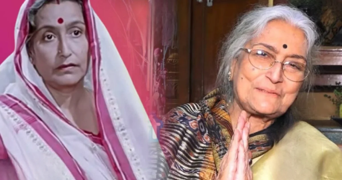 Mita Chatterjee, Pisima, Janmabhoomi Serial, Durga Puja Memories, Childhood Days, Emotional Actress, Nostalgia, South Kolkata Durga puja, 23 Pally, Veteran Actress, tollywood, মিতা চ্যাটার্জি, পিসিমা, জন্মভূমি সিরিয়াল, দুর্গাপুজোর স্মৃতি, ছোটবেলার স্মৃতি, অভিনেত্রীর কান্না, দক্ষিণ কলকাতার দুর্গা পুজো, ২৩ পল্লি, টলিউড