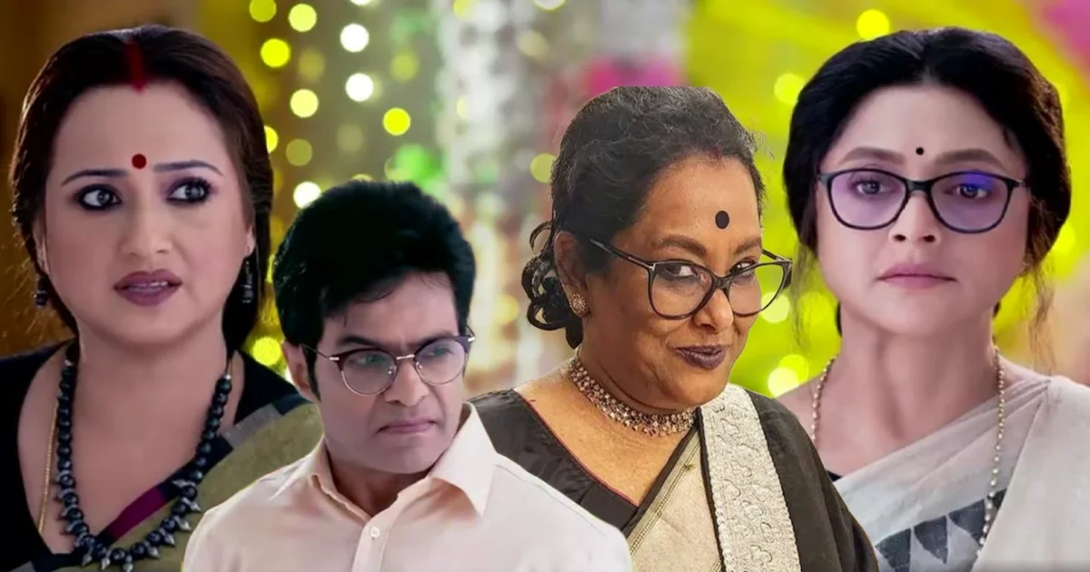 Leena Gangopadhyay, Chiroshokha, Two Wives Plot, Co-wife Conflict, Bengali Serial, TRP Twist, Aparajita Ghosh Das, Swarnakamal Dutta, Sandeep Chakraborty, Sudip Mukherjee, Leena Serials, Sreemoyee, June Aunty, Viewers Reaction, Star Jalsha, Tollywood, লীনা গঙ্গোপাধ্যায়, চিরসখা, দুই বউয়ের গল্প, সতীন সহাবস্থান, বাংলা সিরিয়াল, টিআরপি, অপরাজিতা ঘোষ দাস, স্বর্ণকমল দত্ত, সন্দীপ চক্রবর্তী, সুদীপ মুখোপাধ্যায়, লীনার ধারাবাহিক, শ্রীময়ী, জুন আন্টি, দর্শকদের প্রতিক্রিয়া, স্টার জলসা, টলিউড