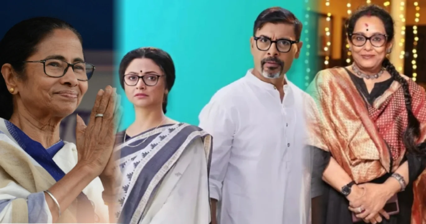 Mamata Banerjee, Chiroshokha, Leena Gangopadhyay, Bengali serial, CM Mamata's song, Bengali Television controversy, Bangla Megaserial, Chief Minister Song In Serial, Bangla Television, Audience Criticism, মমতা বন্দ্যোপাধ্যায়, চিরসখা, লীনা গঙ্গোপাধ্যায়, বাংলা সিরিয়াল, মুখ্যমন্ত্রী মমতা বন্দ্যোপাধ্যায়ের গান, ধারাবাহিক বিতর্ক, মহানায়ক সম্মান, সিরিয়াল সমালোচনা, মুখ্যমন্ত্রীর গান চিরসখাতে, বাংলা টেলিভিশন বিতর্ক