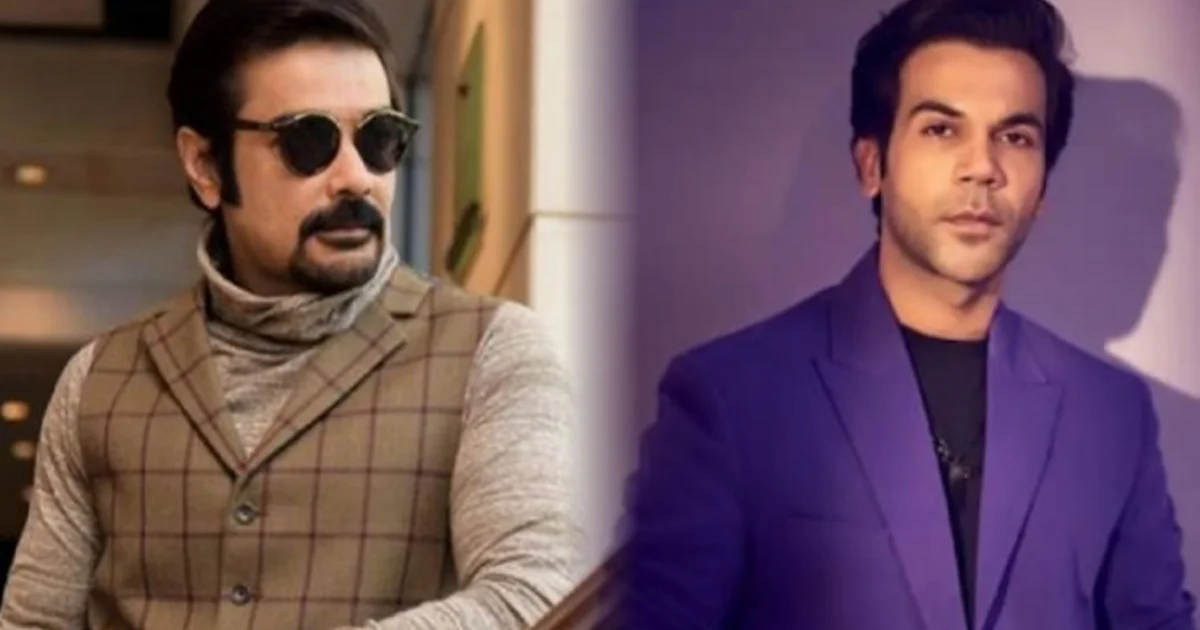 Prosenjit Chatterjee Disrespected Bengali But Bollywood Actor Rajkummar Rao Spoke Bengali And Won the Internet At Maalik Trailer Launch