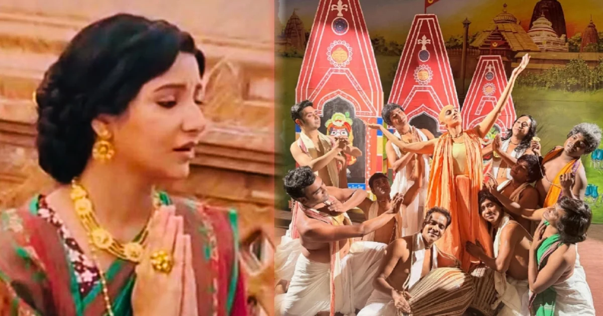 পুরীর জগন্নাথ ধামে অভিনয় করতে গিয়ে কেঁদে ফেললেন সৃজিতের ‘বিনোদিনী’ শুভশ্রী! আবেগাপ্লুত হয়ে জানালেন মনের কথা! এটি কি শুভশ্রীর জীবনের সেরা চরিত্র? কি বললেন ‘লহ গৌরাঙ্গের নাম রে’ নিয়ে অভিনেত্রী? 1 Shubhashree Ganguly, Srijit Mukherji, Lawho Gouranger Naam Re, Binodini character, Jagannath temple, Puri shooting, Bratya Basu, Indraneil Sengupta, Isha Saha, Tollywood, emotional Shubhashree, iconic character, Jagannath Dham Puri, Bengali cinema, Binodini Dasi, শুভশ্রী গঙ্গোপাধ্যায়, সৃজিত মুখোপাধ্যায়, লহ গৌরাঙ্গের নাম রে, বিনোদিনী চরিত্র, জগন্নাথ মন্দির, পুরীতে শুটিং, ব্রাত্য বসু, ইন্দ্রনীল সেনগুপ্ত, ইশা সাহা, টলিউড, আবেগপ্রবণ শুভশ্রী, সেরা চরিত্র, পুরীর জগন্নাথ ধাম, বাংলার সিনেমা, বিনোদিনী দাসী