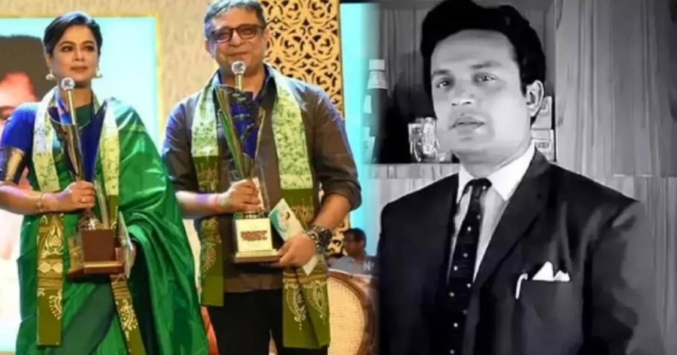Mahanayak Award, Uttam Kumar, Iman Chakraborty, Rupankar Bagchi, Award Controversy, Social Media Troll, Mamata Banerjee, National Award, Dhon Dhanya Auditorium, Cultural Program, Tollywood Controversy, মহানায়ক সম্মান, উত্তম কুমার, ইমন চক্রবর্তী, রূপঙ্কর বাগচি, সম্মান বিতর্ক, সমাজ মাধ্যমে ট্রোল, বাঙালির ধিক্কার, মুখ্যমন্ত্রী মমতা বন্দ্যোপাধ্যায়, জাতীয় পুরস্কার, সাংস্কৃতিক অনুষ্ঠান, টলিউড বিতর্ক
