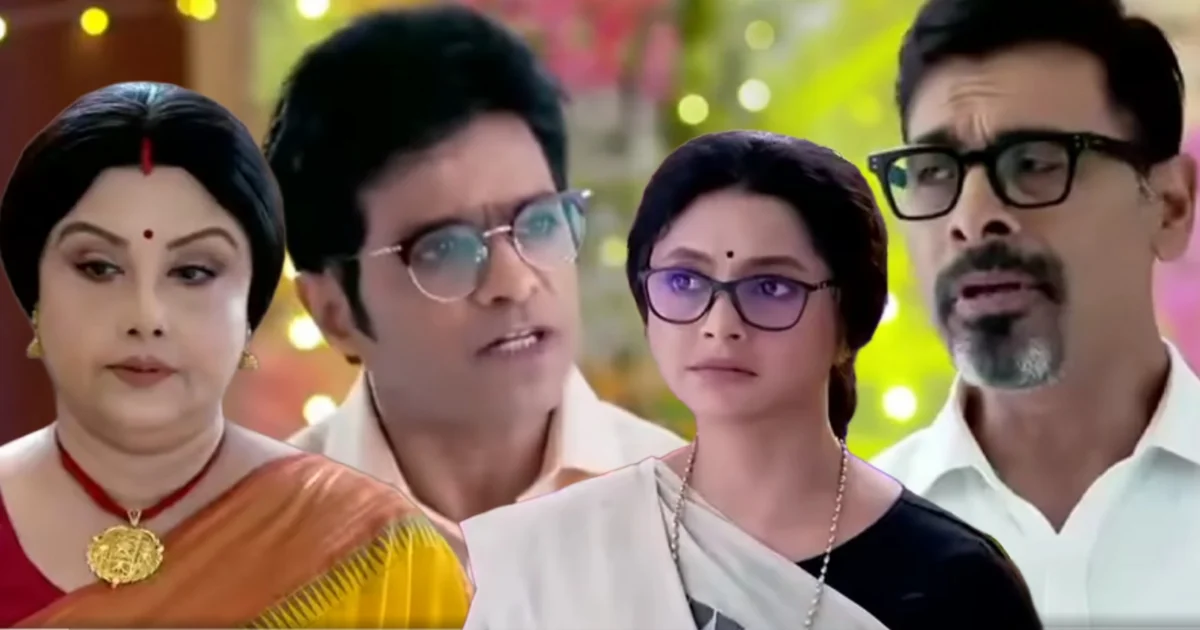 Chiroshokha, Star Jalsha, Aparajita Ghosh Das, Sudip Mukherjee, Leena Ganguly, Shinjinee Chakraborty, Rajannya Mitra, Raja Goswami, Vivaan Ghosh, Anashua Majumdar, Serial Update, Chiroshokha today episode, চিরসখা, স্টার জলসা, রঞ্জনা মিত্র, সুদীপ মুখার্জী, অপরাজিতা ঘোষ দাস, লীনা গাঙ্গুলি, অনুসূয়া মজুমদার, রাজা গোস্বামী, সিরিয়াল আপডেট, চিরসখা আজকের পর্ব