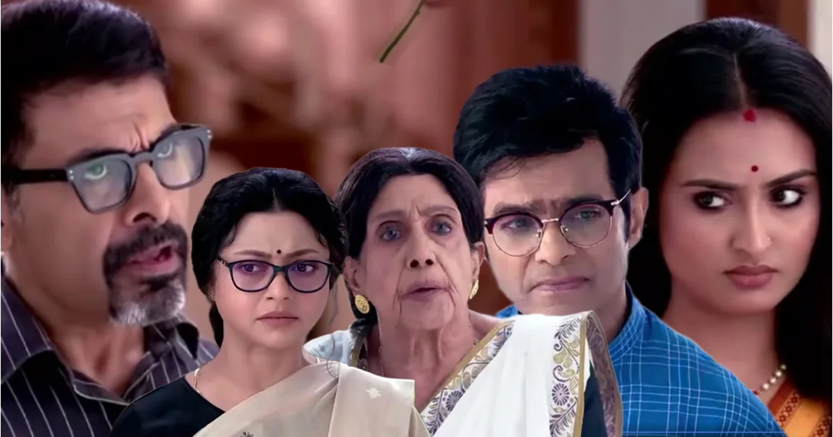 Chiroshokha, Star Jalsha, Aparajita Ghosh Das, Sudip Mukherjee, Leena Ganguly, Shinjinee Chakraborty, Rajannya Mitra, Raja Goswami, Vivaan Ghosh, Anashua Majumdar, Serial Update, Chiroshokha today episode, চিরসখা, স্টার জলসা, রঞ্জনা মিত্র, সুদীপ মুখার্জী, অপরাজিতা ঘোষ দাস, লীনা গাঙ্গুলি, অনুসূয়া মজুমদার, রাজা গোস্বামী, সিরিয়াল আপডেট, চিরসখা আজকের পর্ব