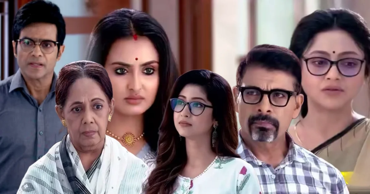 Chiroshokha, Star Jalsha, Aparajita Ghosh Das, Sudip Mukherjee, Leena Ganguly, Shinjinee Chakraborty, Rajannya Mitra, Raja Goswami, Vivaan Ghosh, Anashua Majumdar, Serial Update, Chiroshokha today episode, চিরসখা, স্টার জলসা, রঞ্জনা মিত্র, সুদীপ মুখার্জী, অপরাজিতা ঘোষ দাস, লীনা গাঙ্গুলি, অনুসূয়া মজুমদার, রাজা গোস্বামী, সিরিয়াল আপডেট, চিরসখা আজকের পর্ব