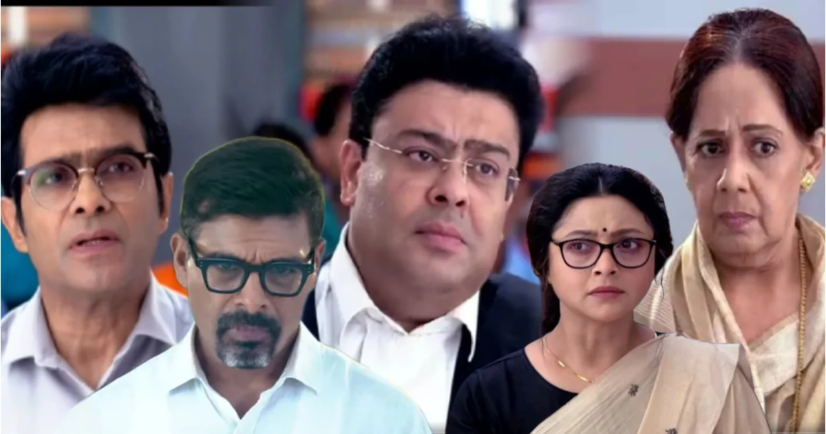 Chiroshokha, Star Jalsha, Aparajita Ghosh Das, Sudip Mukherjee, Leena Ganguly, Shinjinee Chakraborty, Rajannya Mitra, Raja Goswami, Vivaan Ghosh, Anashua Majumdar, Serial Update, Chiroshokha today episode, চিরসখা, স্টার জলসা, রঞ্জনা মিত্র, সুদীপ মুখার্জী, অপরাজিতা ঘোষ দাস, লীনা গাঙ্গুলি, অনুসূয়া মজুমদার, রাজা গোস্বামী, সিরিয়াল আপডেট, চিরসখা আজকের পর্ব