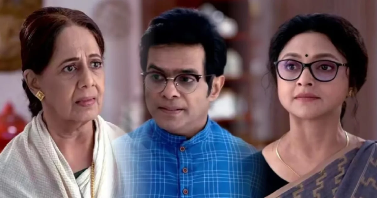Chiroshokha, Star Jalsha, Aparajita Ghosh Das, Sudip Mukherjee, Leena Ganguly, Shinjinee Chakraborty, Rajannya Mitra, Raja Goswami, Vivaan Ghosh, Anashua Majumdar, Serial Update, Chiroshokha today episode, চিরসখা, স্টার জলসা, রঞ্জনা মিত্র, সুদীপ মুখার্জী, অপরাজিতা ঘোষ দাস, লীনা গাঙ্গুলি, অনুসূয়া মজুমদার, রাজা গোস্বামী, সিরিয়াল আপডেট, চিরসখা আজকের পর্ব