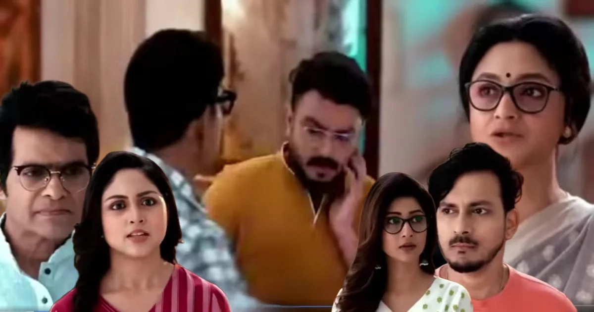 Chiroshokha, Star Jalsha, Aparajita Ghosh Das, Sudip Mukherjee, Leena Ganguly, Shinjinee Chakraborty, Rajannya Mitra, Raja Goswami, Vivaan Ghosh, Anashua Majumdar, Serial Update, Chiroshokha today episode, চিরসখা, স্টার জলসা, রঞ্জনা মিত্র, সুদীপ মুখার্জী, অপরাজিতা ঘোষ দাস, লীনা গাঙ্গুলি, অনুসূয়া মজুমদার, রাজা গোস্বামী, সিরিয়াল আপডেট, চিরসখা আজকের পর্ব