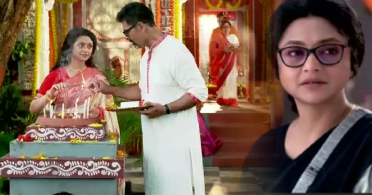 Chiroshokha, Star Jalsha, Aparajita Ghosh Das, Sudip Mukherjee, Leena Ganguly, Shinjinee Chakraborty, Rajannya Mitra, Raja Goswami, Vivaan Ghosh, Anashua Majumdar, Serial Update, Chiroshokha today episode, চিরসখা, স্টার জলসা, রঞ্জনা মিত্র, সুদীপ মুখার্জী, অপরাজিতা ঘোষ দাস, লীনা গাঙ্গুলি, অনুসূয়া মজুমদার, রাজা গোস্বামী, সিরিয়াল আপডেট, চিরসখা আজকের পর্ব