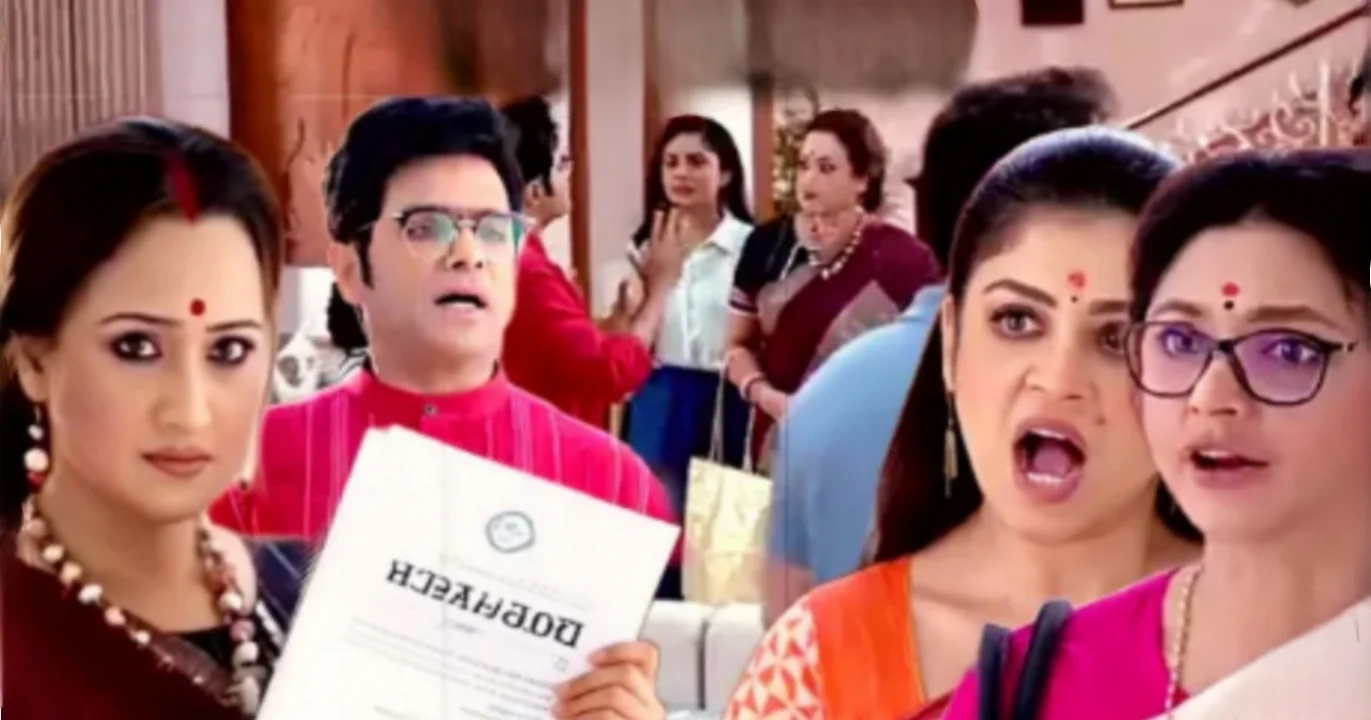 Chiroshokha, Star Jalsha, Aparajita Ghosh Das, Sudip Mukherjee, Leena Ganguly, Shinjinee Chakraborty, Rajannya Mitra, Raja Goswami, Vivaan Ghosh, Anashua Majumdar, Serial Update, Chiroshokha today episode, চিরসখা, স্টার জলসা, রঞ্জনা মিত্র, সুদীপ মুখার্জী, অপরাজিতা ঘোষ দাস, লীনা গাঙ্গুলি, অনুসূয়া মজুমদার, রাজা গোস্বামী, সিরিয়াল আপডেট, চিরসখা আজকের পর্ব