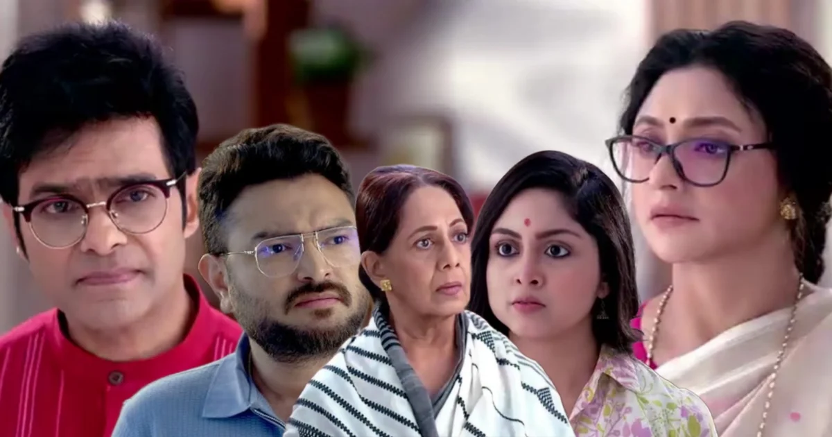 Chiroshokha, Star Jalsha, Aparajita Ghosh Das, Sudip Mukherjee, Leena Ganguly, Shinjinee Chakraborty, Rajannya Mitra, Raja Goswami, Vivaan Ghosh, Anashua Majumdar, Serial Update, Chiroshokha today episode, চিরসখা, স্টার জলসা, রঞ্জনা মিত্র, সুদীপ মুখার্জী, অপরাজিতা ঘোষ দাস, লীনা গাঙ্গুলি, অনুসূয়া মজুমদার, রাজা গোস্বামী, সিরিয়াল আপডেট, চিরসখা আজকের পর্ব