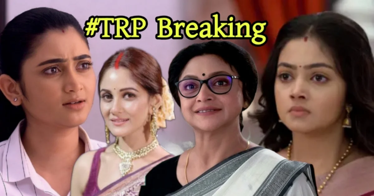 TRP list, Jagaddhatri, Phulki, Parineeta, Geeta LLB, Parashuram Ajker Nayok, Rangamoti Tirandaj, Chirodini Tumi Je Amar, Kothha, Chiroshokha, Zee Bangla, Star Jalsha, Bengali serial, Bengal topper, weekly ratings, টিআরপি তালিকা, জগদ্ধাত্রী, ফুলকি, পরিণীতা, গীতা এলএলবি, পরশুরাম আজকের নায়ক, রাঙামতি তীরন্দাজ, চিরদিনই তুমি যে আমার, কথা, চিরসখা, জি বাংলা, স্টার জলসা, বাংলা সিরিয়াল, বেঙ্গল টপার, ধারাবাহিক রেটিং