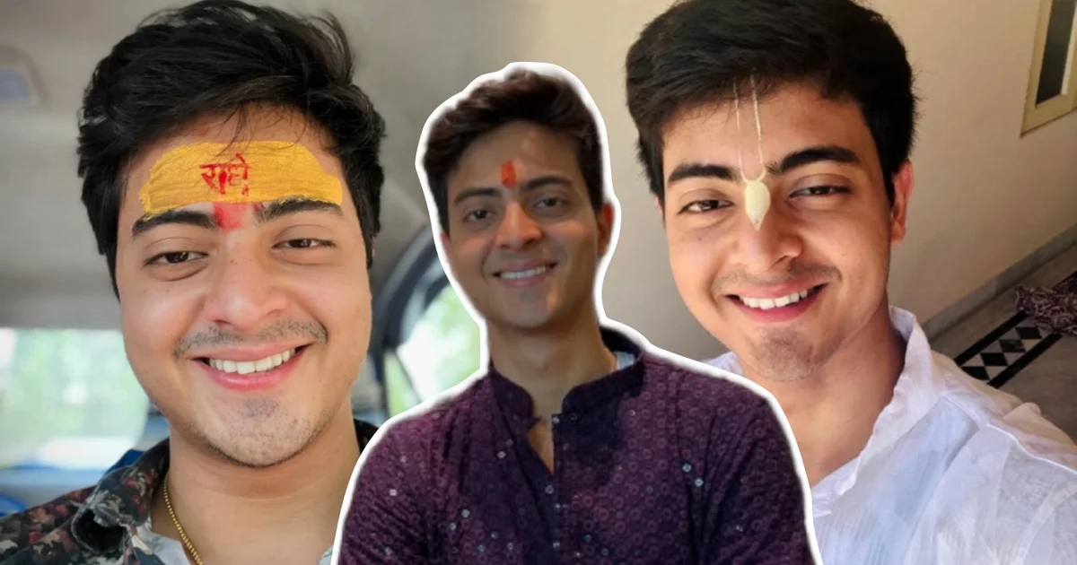 Dibyojyoti Dutta, Anurager Chhowa, Surya Deepa, Shiva devotee, fasting, TV actor, Bengali serial hero, Lord Shiva worship, ideal husband, spiritual actor, Lawho Gouranger Naam Re, tollywood, দিব্যজ্যোতি দত্ত, অনুরাগের ছোঁয়া, সূর্য দীপা, শিবভক্ত, নির্জলা উপবাস, ছোটপর্দার নায়ক, শিব পুজো, ধারাবাহিক অভিনেতা, ভালো স্বামী, শিবের মতো স্বামী, লহ গৌরাঙ্গের নাম রে, টলিউড