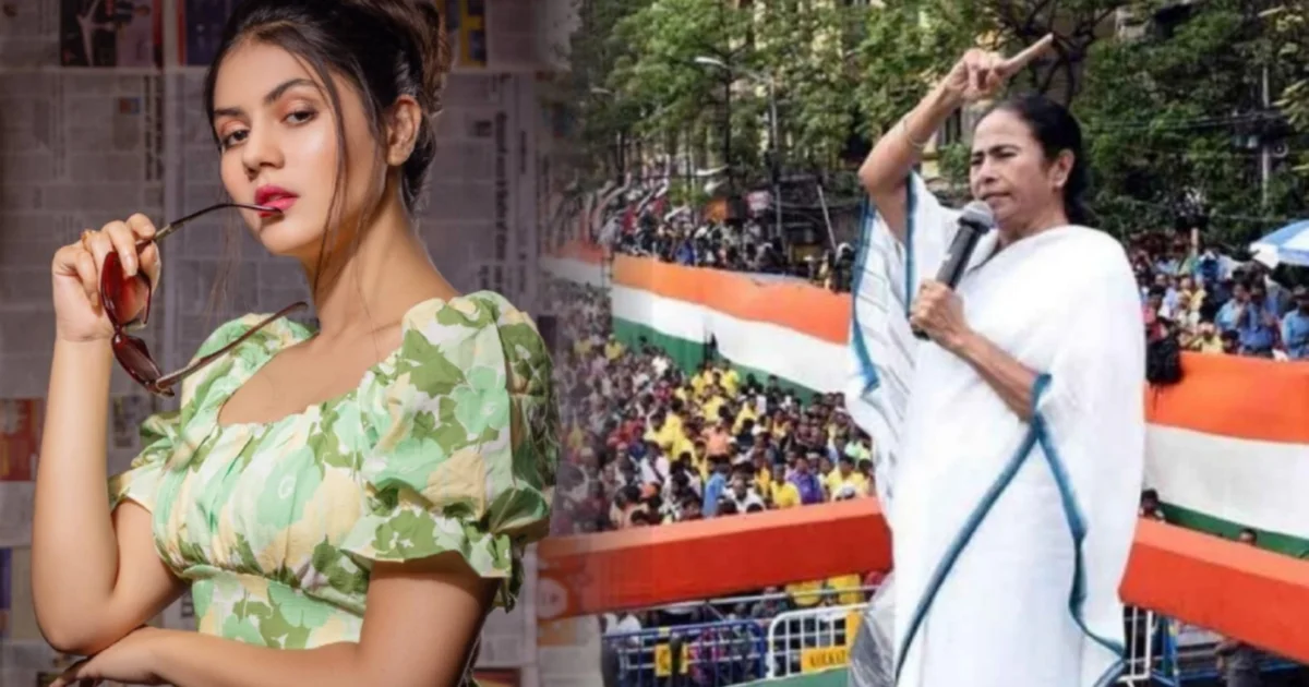 Rittika Sen, Politics, Trinamool Congress, July 21, Assembly Election, July 21 Rally, Chief Minister's Stage, 2026 Assembly Election, Tollywood, Ruling Party, Rumour, New Responsibility, Tollywood, ঋত্বিকা সেন, রাজনীতি, তৃণমূল কংগ্রেস, ২১ জুলাই, মুখ্যমন্ত্রীর মঞ্চ, বিধানসভা নির্বাচন ২০২৬, বিধানসভা নির্বাচন, টলিউড, শাসকদল, গুঞ্জন, নতুন দায়িত্ব, টলিউড