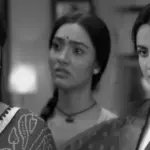 GeetaLLB, গীতা এলএলবি, লক্ষ্মী ঝাঁপি, স্টার জলসা, Lakshmi Jhaapi, Bengali Serial, Star Jalsha