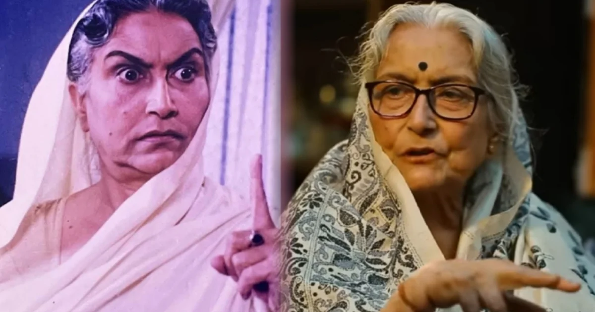 মিতা চ্যাটার্জী, mita chatterjee, জন্মভূমি, janmabhoomi, বাংলা ধারাবাহিক, বিনোদন