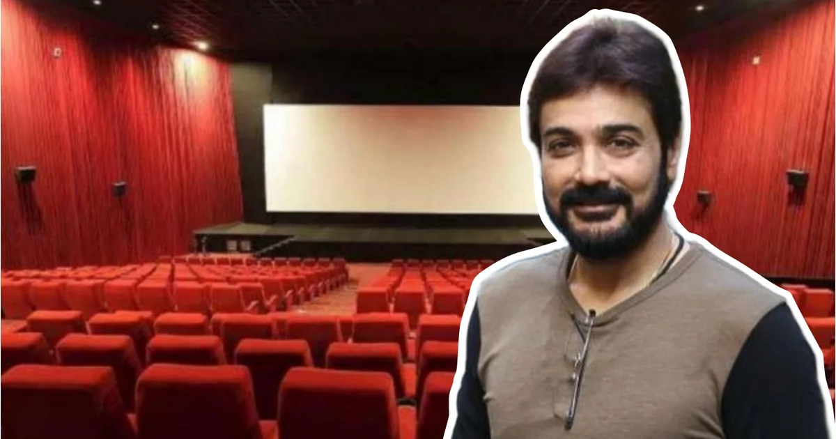 প্রসেনজিৎ চ্যাটার্জী, prosenjit Chatterjee, Tollywood, entertainment, বিনোদন, টলিউড