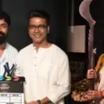 রঘু ডাকাত, raghu dakat, rupa ganguly, রূপা গাঙ্গুলী, dev, Tollywood