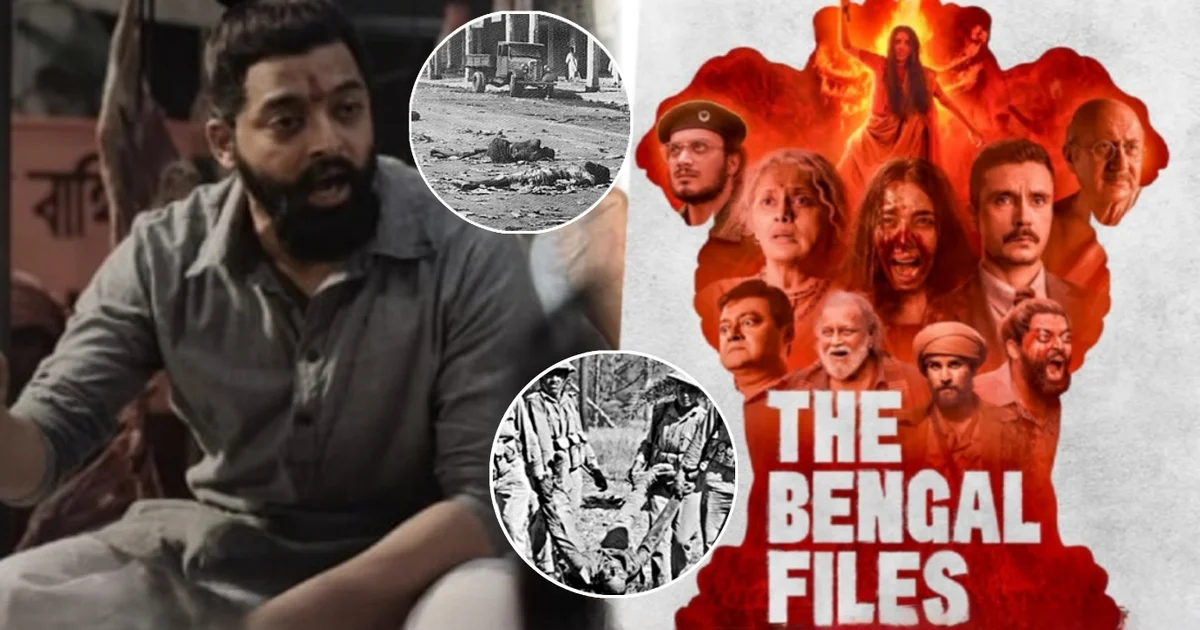 Saurav Das, The Bengal Files, Trinomool Party, Bengal Files Controversy, Political Connection, Hindu Genocide, Bengal Files Trailer, Tollywood Actor, Actor Criticism, Debate, সৌরভ দাস, দ্য বেঙ্গল ফাইলস, তৃণমূল পার্টি, বেঙ্গল ফাইলস বিতর্ক, বিবেক অগ্নিহোত্রী, ডিরেক্ট অ্যাকশন ডে, রাজনৈতিক যোগ, হিন্দু গণহত্যা, দ্য বেঙ্গল ফাইলস ট্রেলার, টলিউড অভিনেতা, সমালোচনাসৌরভ দাস, বেঙ্গল ফাইলস, তৃণমূল, বিতর্ক, রাজনৈতিক যোগ, হিন্দু গণহত্যা, ট্রেলার, অভিনেতা, সমালোচনা, আলোচনা
