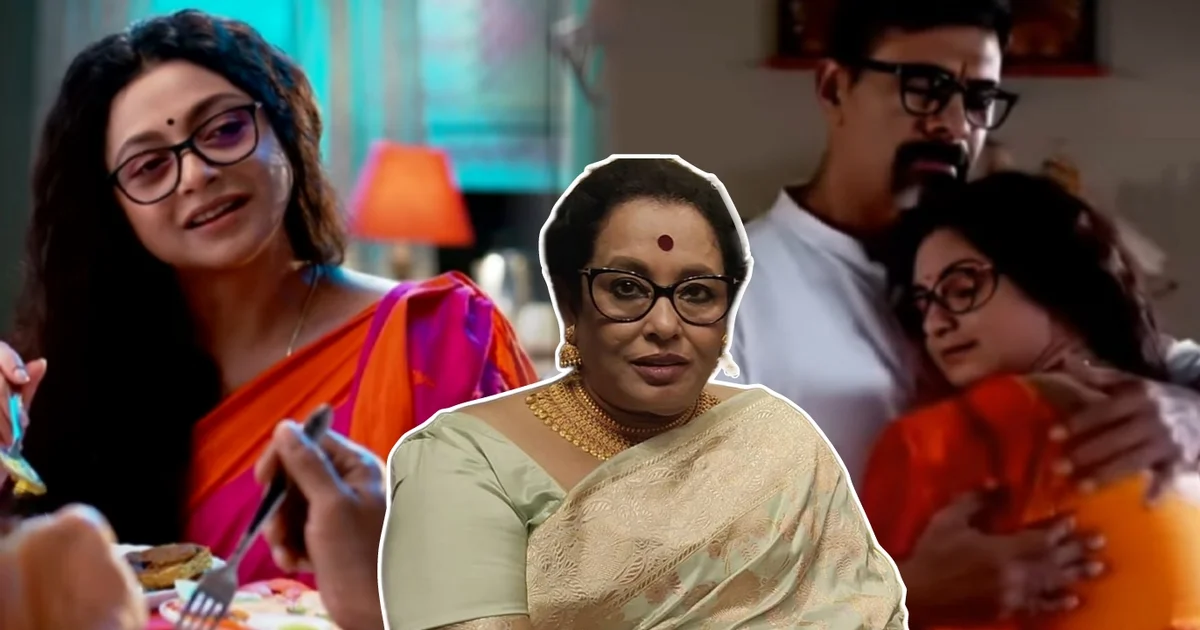 Chiroshokha, Star Jalsha, Aparajita Ghosh Das, Komolini, Swatantrata, Sudip Mukherjee, Leena Ganguly, Shinjinee Chakraborty, Rajannya Mitra, Raja Goswami, Vivaan Ghosh, Anashua Majumdar, Serial Update, Chiroshokha today episode, চিরসখা, স্টার জলসা, রঞ্জনা মিত্র, সুদীপ মুখার্জী, অপরাজিতা ঘোষ দাস, কমলিনী-স্বতন্ত্র, লীনা গাঙ্গুলি, অনুসূয়া মজুমদার, রাজা গোস্বামী, সিরিয়াল আপডেট, চিরসখা আজকের পর্ব