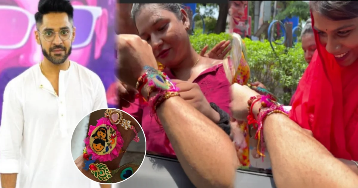 Gourab Chatterjee, Tollywood Actor, Raksha Bandhan 2025, Rakhi Tying, Transgender People, Raksha Bandhan, Instagram Post, Netizens Reaction, Devlina Kumar, Married Life, Entertainment, South Kolkata, Tollywood, গৌরব চট্টোপাধ্যায়, টলিউড অভিনেতা, রাখি বন্ধন ২০২৫, রাখি বাঁধা, বৃহন্নলা দিদি, তৃতীয় লিঙ্গের ব্যক্তি, রাখিবন্ধন, ইনস্টাগ্রাম পোস্ট, নেটিজেনদের প্রতিক্রিয়া, দেবলীনা কুমার, বৈবাহিক সম্পর্ক, বিনোদন, দক্ষিণ কলকাতা, টলিউড