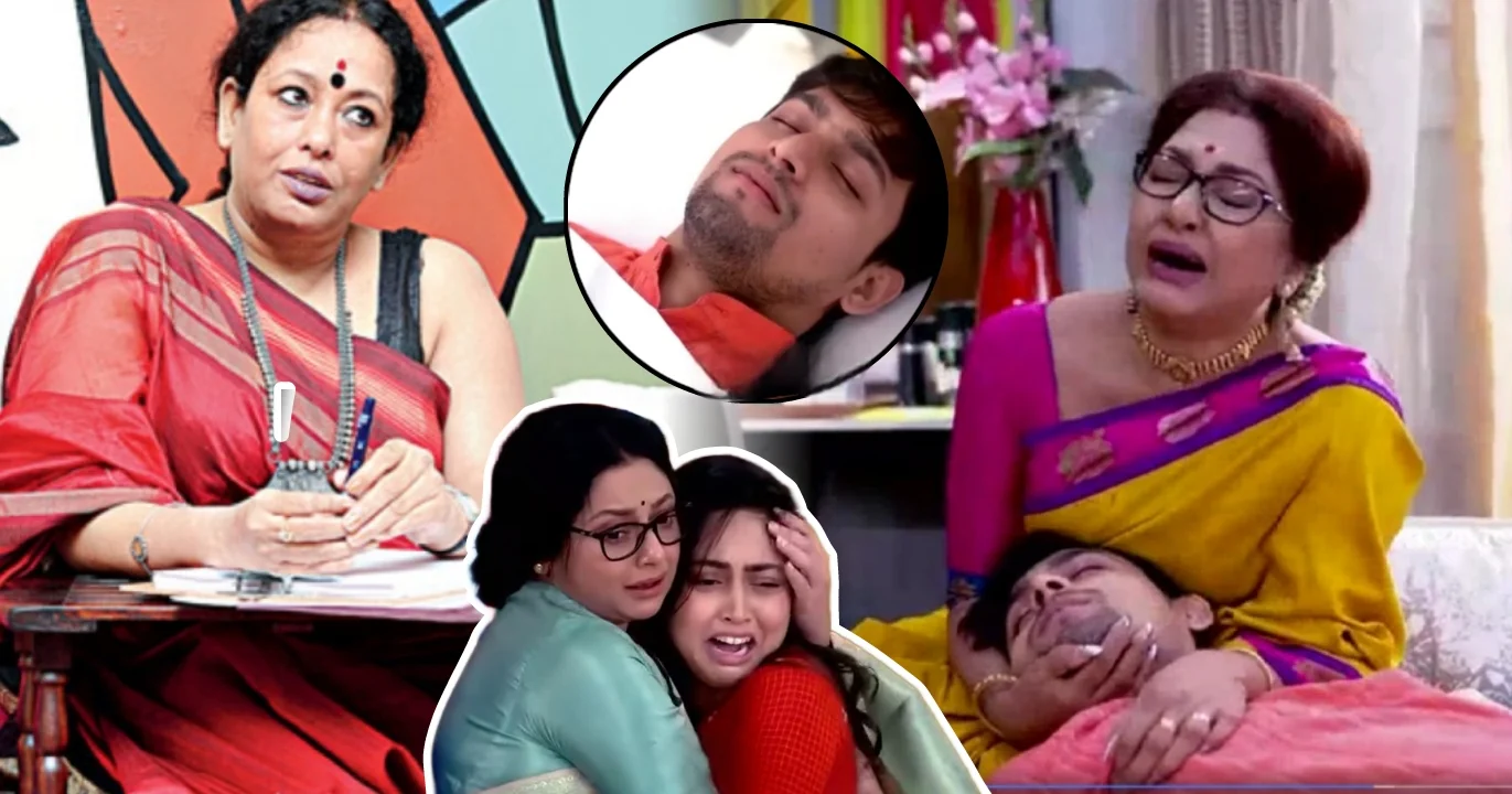 Leena Gangopadhyay, Chiroshokha, Star Jalsha, Pluto death, Realistic Portrayal, Mental Pressure, Present Society Scenario, Forced Marriage, Suicide Thoughts, Audience Reaction, Social Media Buzz, Bengali Serial, Bengali Entertainment, লীনা গঙ্গোপাধ্যায়, চিরসখা, স্টার জলসা, প্লুটোর মৃত্যু, বাস্তব চিত্র, মানসিক চাপ, বর্তমান সমাজচিত্র, ইচ্ছার বিরুদ্ধে বিয়ে, আত্মহত্যার চিন্তা, সমাজ মাধ্যমে বিতর্ক, দর্শক প্রতিক্রিয়া, বাংলা ধারাবাহিক, বাংলা বিনোদন